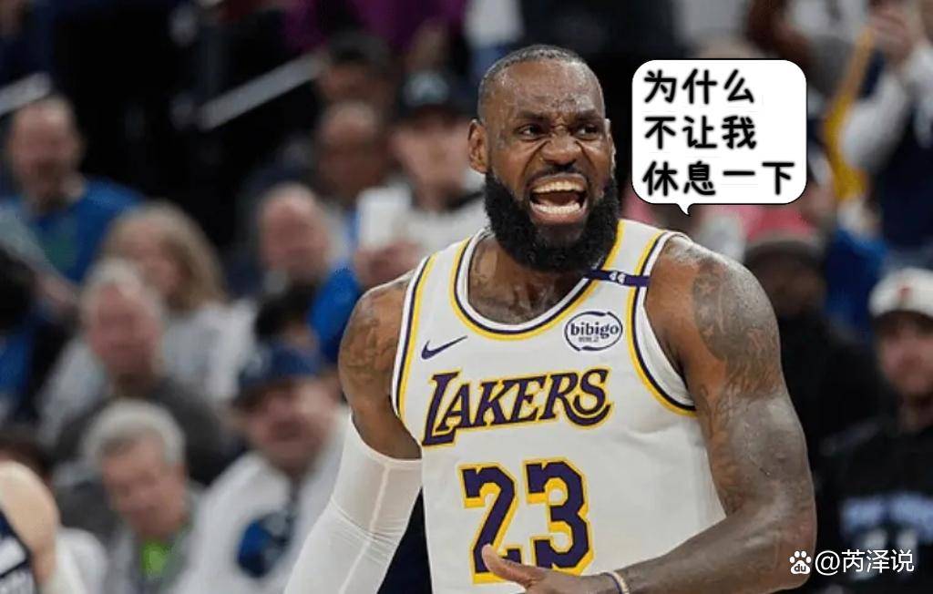 詹姆斯遭遇五持续失利,尤文图斯教练压力巨大!全场沸腾不已(尤文图斯之前的教练) 詹姆斯遭遇五持续失利,尤文图斯教练压力巨大!全场沸腾不已(尤文图斯之前的教练)