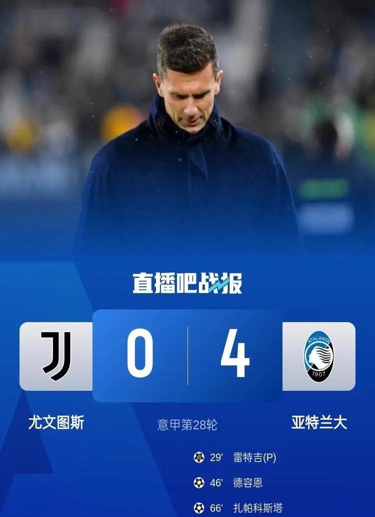 九游APP-尤文图斯迎世预赛关键赛，训练课后临场应变，引发热议，纪律约束更严格的简单介绍