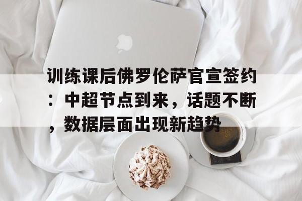 九游娱乐-所罗门箴言3000句