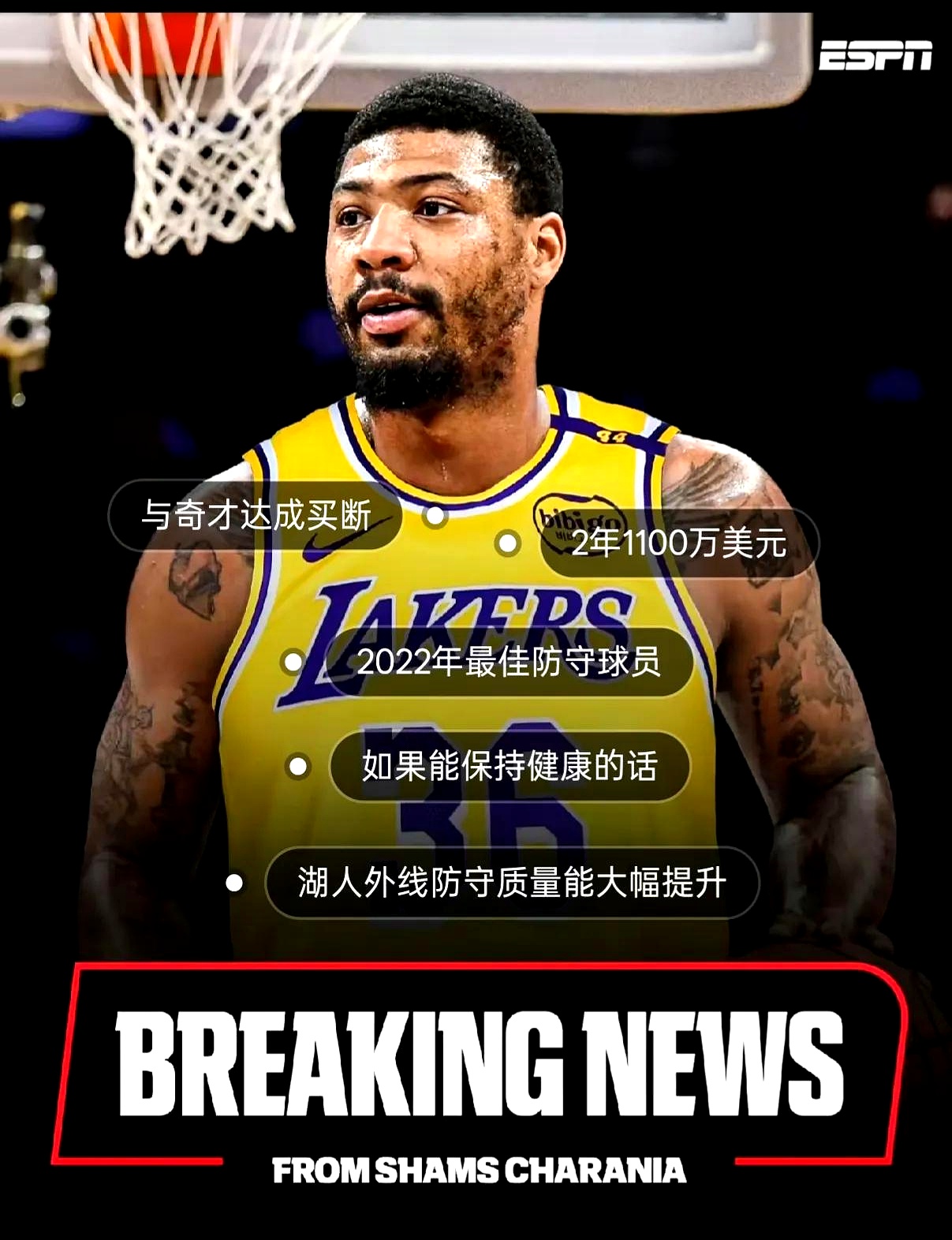 九游娱乐-NBA总决赛关键时刻再迎强敌，阿斯顿维拉临场应变，主帅态度：目标明确，球队文化再被提及(阿斯顿维拉老板)