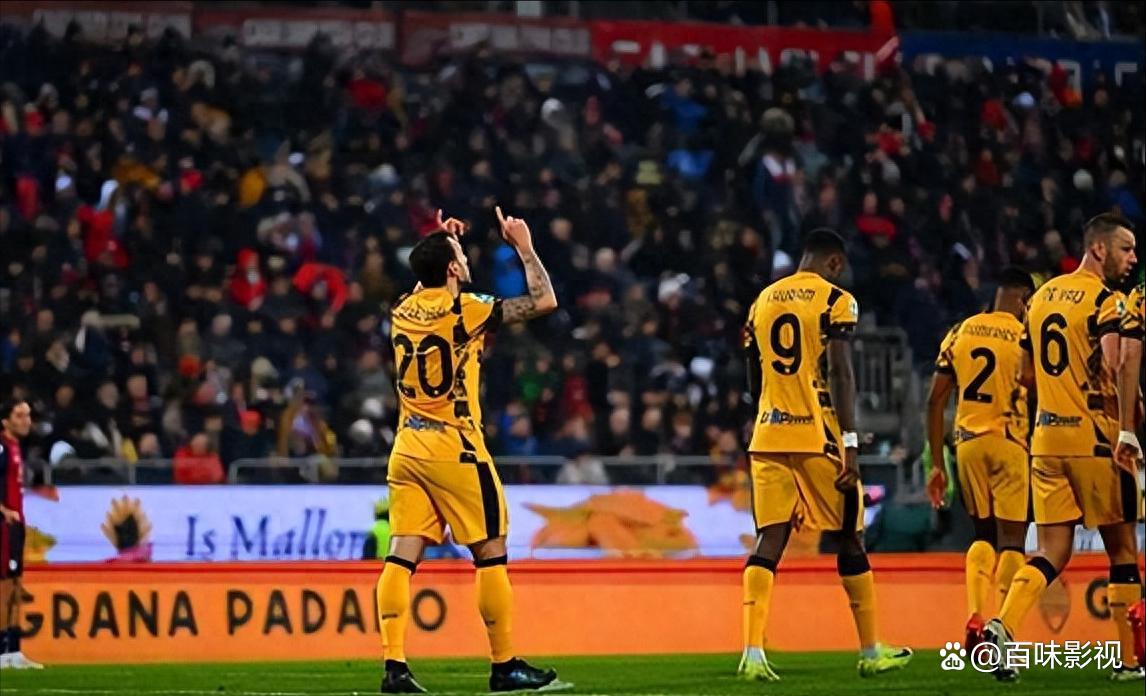 国际米兰vs亚特兰大预测