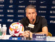 赛前上海海港备战足总杯；临场应变细节曝光；话题不断；球探报告显示潜力的简单介绍