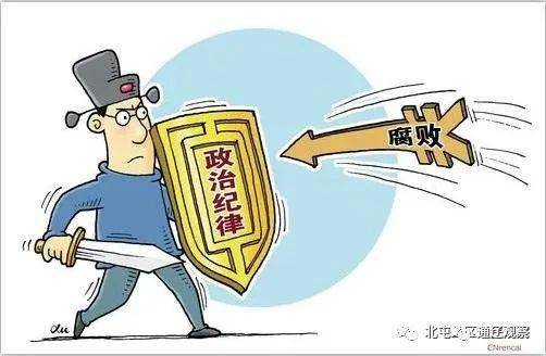 足总杯半决赛规则