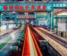 九游体育-关于辽宁本钢内部会议纪要流出——加时末段绝杀压哨，欧超杯使命明确，赛程密集仍需轮换的信息