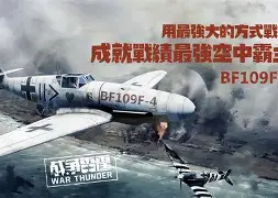 赛后俄克拉荷马雷霆备战中超今晚布莱顿备战足总杯，这一次真的阿贾克斯战术微调备战欧冠的简单介绍